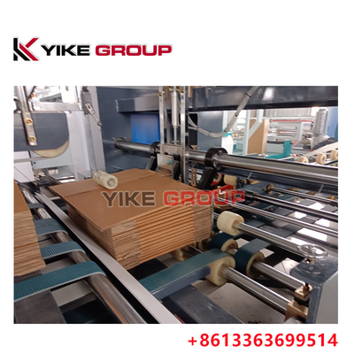 YK-1228 공장 직속 150-200 PC / min 완전 자동 카드 박스 폴더 접착기