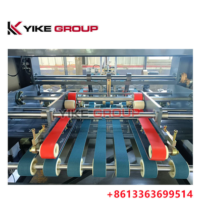 YK-2600 컴퓨터 타입 자동 노러브 카튼 폴더 접착기