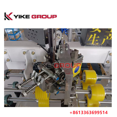 하이 워킹 스피드 YK-2000 YIKE GROUP의 반 카튼 박스 스티처 머신-1PC